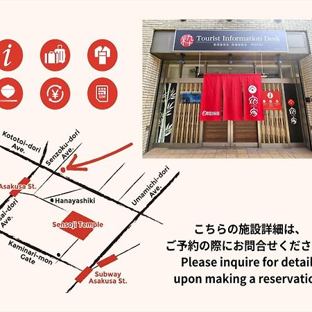 Yadoya Sennokawa Tóquio Exterior foto