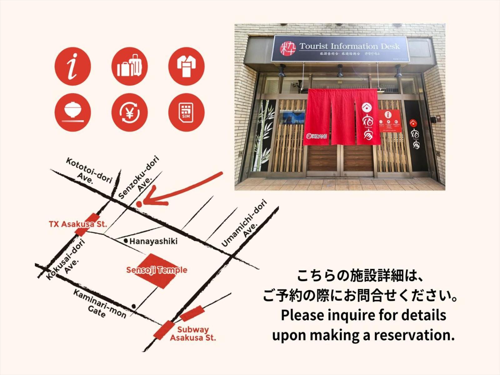 Yadoya Sennokawa Tóquio Exterior foto